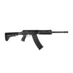Kalashnikov USA KS-12TSFS 12GA Tactical Folding Shotgun -- Right View