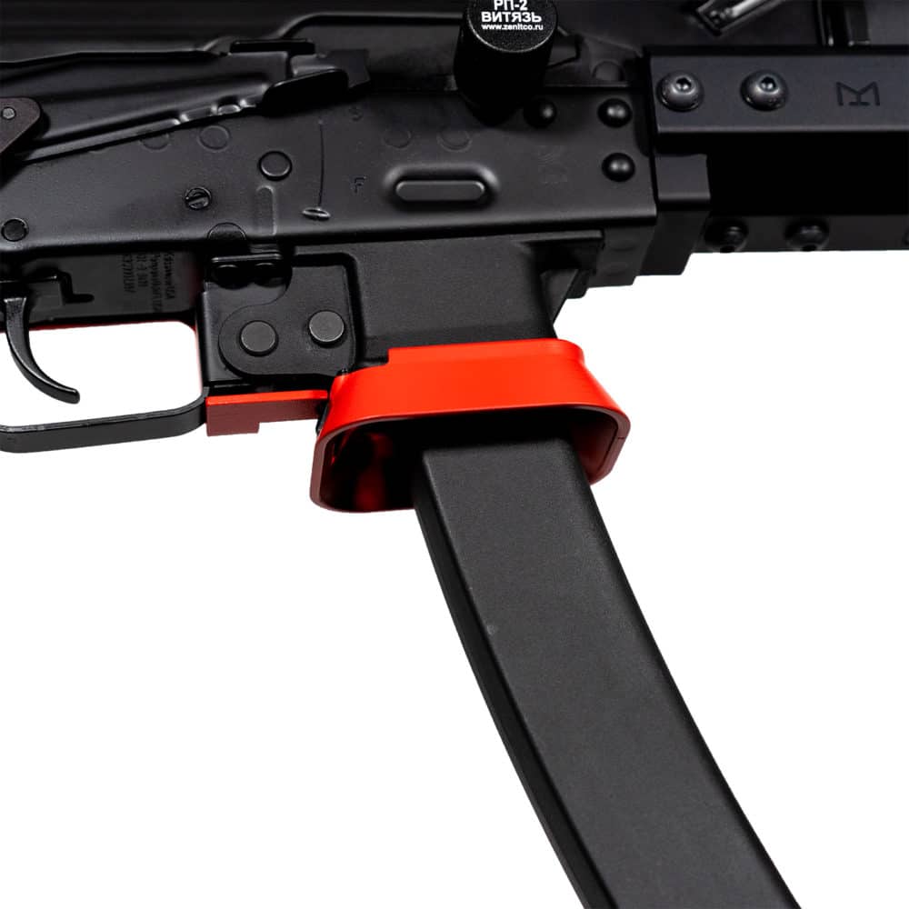 Kalashnikov KOMP9 Competition Rifle
