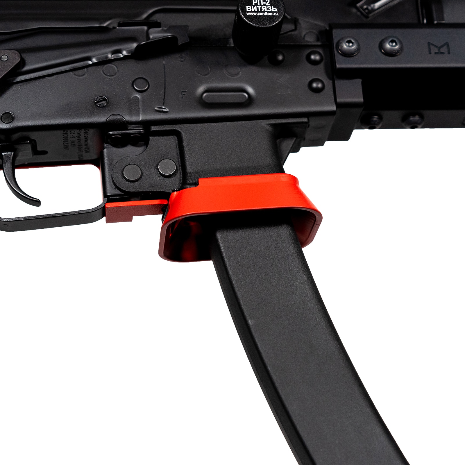 Kalashnikov KOMP9 9x19mm Competition Rifle - magwell