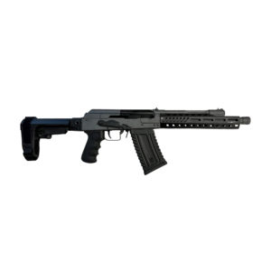 Komrad TRS - 12GA Ghost Gray Firearm with tactical rail system